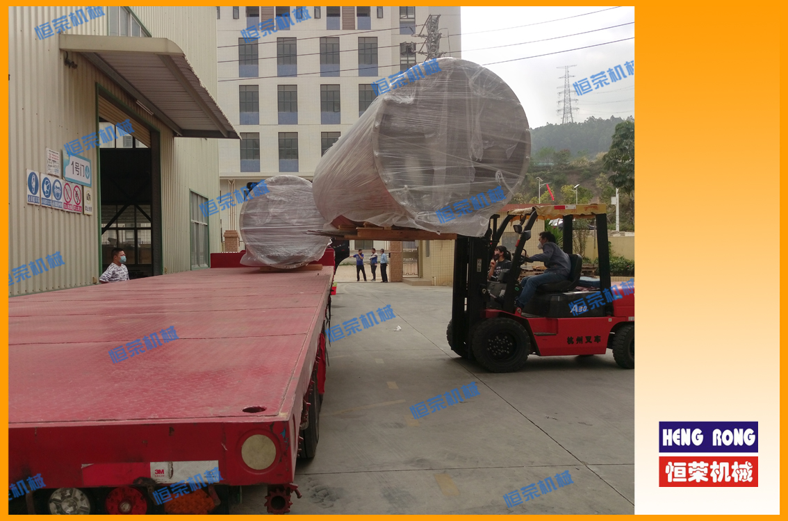復(fù)工復(fù)產(chǎn)，恒榮除濕干燥系統(tǒng)完成出貨